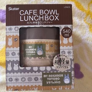 Japanese Skater insulated lunch box